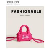 ราคา For barbie x typo X For Barbie Co branded Crossbody Bag for Niche Design Y2K Bags Premium Cylinder Tote (19833886570)
