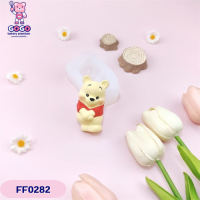 ราคา พิมพ์ฟองดอง น้องหมีพู การ์ตูนน่ารัก แม่พิมพ์ซิลิโคน (21187488854)