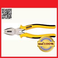 ราคา STANLEY คีมปากตรง ปากจิ้งจก รุ่น MAXGRIP 84 029 ขนาด 8 นิ้ว (392177178)