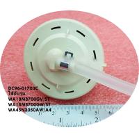 ราคา เซนเซอร์วัดระดับน้ำเครื่องซักผ้า อะไหล่เครื่องซักผ้า SENSOR PRESSURE SAMSUNG ซัมซุง อะไหล่ใหม่ อะไหล่แท้ DC96 01703C ใช้กับรุ่น WA18M8700GV ST WA18M8700GW ST WA45N3050AW A4 (21362650754)