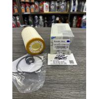 ราคา กรองเครื่อง Benz w211 E240 W220 แท้ (18594966787)