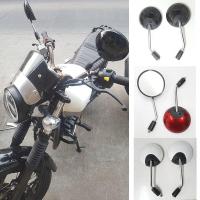 ราคา กระจก รถมอเตอร์ไซค์ Stallion มี 4 สี (18588462218)