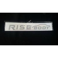 ราคา สติ๊กเกอร์คำว่า RISE BODY สำหรับรถ MITSUBISHI LANCER sticker ติดรถ แต่งรถ มิตซูบิชิ แลนเซอร์ ไรส์ บอดี้ (9530722203)