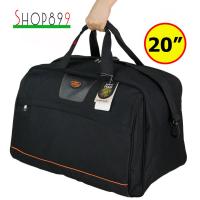 ราคา Shop 899 กระเป๋าเดินทาง Romar Polo กระเป๋าสะพาย กระเป๋าหิ้ว 20 นิ้ว รุ่น Smart Shape 90120 (13423778745)