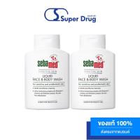 ราคา Sebamed Liquid Face Body Wash 200 ml แพ็คคู่ ผลิตภัณฑ์ทำความสะอาดผิว (12602091537)