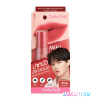 ราคา Cathy Doll Mini Lip Cheek Nude Matte Tint (6685214061)