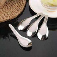 ราคา SuperHome ช้อนเล็ก ช้อนสั้น สแตนเลส แบบหนา ช้อนกลาง ช้อนสแตนเลสแท้ (7866738280)