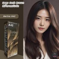 ราคา เบอริน่า A42 สีน้ำตาลเข้มจัด สีย้อมผม ครีมย้อมผม สีผม Berina A42 Deep Dark Brown Hair Color Cream (8719900082)