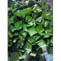 ราคา จิ้นส้มห่อตอง แหนมหมู หมูเน้นๆ ขนาด3ห่อ ห่อละ70กรัม ไม่ใส่สารกันบูด สดใหม่ทุกวัน สูตรดั้งเดิม เมืองเหนือ (19589482925)