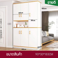 ราคา ตู้เก็บของทรงสูง ตู้เก็บของ ตู้เก็บของไม้ ตู้เก็บของอเนกประสงค์ ตู้วางของ ขนาด60 90 พร้อมส่งในไทย มีเก็บเงินปลายทาง รับประกันนาน1ปี ทันย (19553941256)