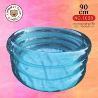 ราคา LOOKMEESHOP สระน้ำเด็กเป่าลมทรงกลม 3 ชั้น สีใส ใช้เป็นบ่อบอลได้ เนื้อหนา ขนาด 90 90 29 cm (8354264687)