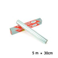 ราคา อลูมิเนียมฟอยล์สำหรับทำอาหาร กระดาษฟอยล์ห่ออาหาร ความยาว 5 เมตร 10 เมตร ฟอยล์เงินห่ออาหาร กระดาษอะลูมิเนียมฟอยล์ห่ออาหาร (19114569098)