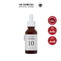 ราคา Its Skin Power 10 Formula VB Effector Advanced 30ml เซรั่มปรับสมดุลผิว (17222027991)