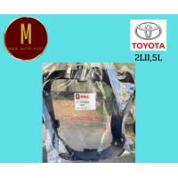 ราคา ประเก็นอ่างน้ำมันเครื่อง TOYOTA MIGHTY X 2L II5L มี2เกรด คุณภาพดี (16852035870)