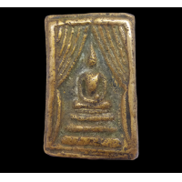 ราคา พระเครื่อง พระสมเด็จ พระสมเด็จแหวกม่าน หลวงพ่อกวย (15900398708)