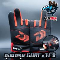 ราคา ถุงมือตกปลา GORE TEX SIZE L เปิด 3 นิ้ว มีให้เลือกหลายสี (2231652681)