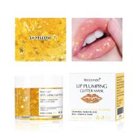 ราคา Ibcccndc Lip Sleeping Mask Night Sleeping Moistened Treatment Cream ลิปกลอส Bleach Cream Lip Balm Lip Care (15955579202)