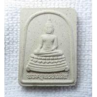 ราคา พระพุทธชินสีห์ ญสส สมเด็จพระญาณสังวร วัดบวรนิเวศวิหาร 3 ตุลาคม 2550 (2431520445)