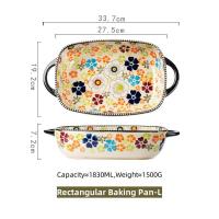 ราคา OMK ชุดเซรามิคตุรกี Loyang Persegi Panjang กระทะอบทรงกลมพร้อมถาดและกระทะอบแบบสองหู (20978304700)