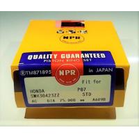 ราคา แหวนลูกสูบ Honda Civic D15B เตารีด 92 3 Door ซีวิค แท้ NPR Japan คุ้ม ราคา คุ่มค่า ของดี คุณภาพ ราคาถูกที่สุดタイ製オシカワガスケット 工場です (8223033304)