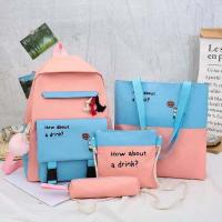 ราคา กระเป๋าเป้ เซต 4 ใบ และ กระเป๋า เซต 5 ใบ กระเป๋าเซตผู้หญิง สุดคุ้ม กระเป๋าสะพายหลัง กระเป๋านักเรียน ให้เลือกสรร สินค้าพร้อมจัดส่ง (16189685989)