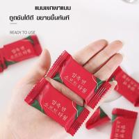 ราคา ผ้าเช็ดตัวอัดเม็ด ผ้าขนหนูอัดเม็ด ผ้าอเนกประสงค์ ผ้าพกพา ขนาดเล็ก ผ้าฝ้าย ผ้าอัดเม็ด ผ้าอเนกประสงค์ ผ้าพกพา แพ็ค 20 เม็ด (20576588305)