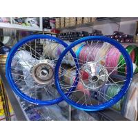ราคา ชุดล้อเมท ชุดล้อ อลูมีเนียม เมท80 V75 Y80 Y100 เมท111 เมทอัลฟ่า ดรัมหน้า วงล้อ อย่างดี ดุมเงา ขึ้นซี่ลวดชุบเส้นใหญ่ใส่ได้ตรงรุ่นรถงานสวย (15281830273)