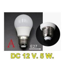 ราคา หลอดไฟ LED DC 12V 5W โซล่าเซลล์ อลูมิเนียมเคลือบพลาสติก แสงสีขาว (3787424210)