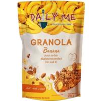 ราคา Daily Me เดลลี่มี กราโนล่า ถุงซิปล็อค 250g Granola เดลี่มี (20309730308)