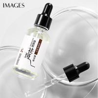 ราคา I Cosmetics Store เอสเซ้นส์ให้ความชุ่มชื่น มอยซ์เจอไรเซอร์ และมอยส์เจอไรเซอร์ (11290390983)