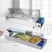 ราคา Fry king ตู้โชว์อุ่นอาหาร 3ช่อง 4ช่อง ตู้โชว์อาหาร ตู้ใส่อาหาร ผ่อนชำระได้ รับประกัน 1 ปี ของแท้ 100 bear bakery (17452140495)