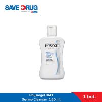 ราคา PHYSIOGEL DMT CLEANSER 150 ML (7172890602)
