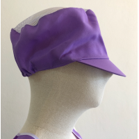 ราคา หมวกกุ๊ก หมวกแม่ครัว หมวกโรงงาน หมวกคลุมผม หมวกตาข่าย หมวกทำอาหาร ขนาดฟรีไซส์ Cooking Hat (2511044604)