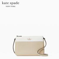 ราคา KATE SPADE NEW YORK LEILA TRIPLE GUSSET CROSSBODY WKR00423 กระเป๋าสะพายข้าง (17040823686)