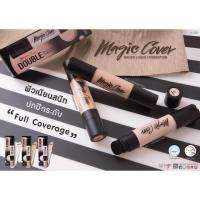 ราคา Ashley Premium Magic Cover รองพื้นหัวปั๊ม ที่มาพร้อมแปรงเกลี่ยในตัว เนื้อเนียนปกปิดผิวเนียนสนิทขั้นเทพ (780942397)