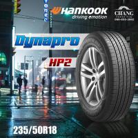ราคา 235 50 18 รุ่นDynapro HP2 ยี่ห้อHANKOOK จำนวน1เส้น (10720187288)