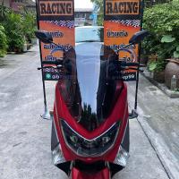 ราคา ชิวหน้าNmax สำหรับปี2015 2019 ทรงX1 ขนาดชิว 19 5 นิ้ว yamaha N max ชิวใส ชิวแต่ง บังลม ของแต่งnmax อุปกรณ์แต่งรถNmax (7874538434)