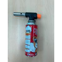 ราคา หัวพ่นแก๊สทำอาหาร ใช้งานกับกระป๋อง มีเช็ตพร้อมคุมะแพค3 กำลังความร้อนสูงถึง 1300 วัต ทนทานใช้งานได้นาน (21369108728)