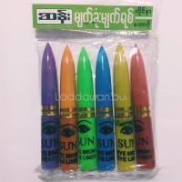 ราคา ดินสอแขก ดินสอเขียนขอบตา ดินสอเขียนคิ้ว สีดำ บรรจุ1แพ็ค6ชิ้น (4528476645)