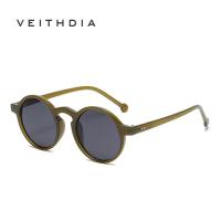 ราคา แว่นกันแดดสำหรับผู้ชายและผู้หญิงกรอบขนาดเล็กทรงกลม S20141ใหม่ (19085009005)