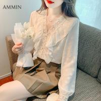 ราคา AMMIN เสื้อเบลาส์ปักลายจุดสวยงามเสื้อเบลาส์ปักลายดอกไม้ลูกไม้กลวงแขนพองเสื้อชีฟองหญิง2023ฤดูใบไม้ร่วง (19958286757)