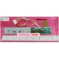 ราคา อะไหล่ของแท้ แผงควบคุมความเย็น HITACHI ฮิตาชิ CONTROL PANEL PTR H200PA 029 R H200PA R H230PA R H210EX R H200PA 1 (7456673920)