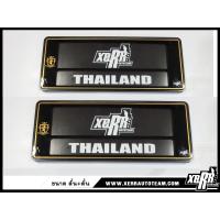 ราคา XERR กรอบป้ายทะเบียนอะคริลิค กันน้ำ ลาย VIP สีดำ ทอง (16530370560)