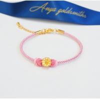 ราคา ดอกเดซี่ หนัก 0 4 0 45 กรัม ทองแท้99 9 (14518930433)