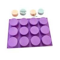 ราคา แม่พิมพ์ซิลิโคน พิมพ์สบู่ พิมพ์วุ้น พิมพ์ขนม ทรงกระบอก 12 ช่อง 45 G (11176471825)