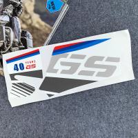 ราคา ชุด BMW GS สติกเกอร์ติดมอเตอร์ไซค์เพลาส่งแบบฝ้าหนาร่างกายการแก้ไข BMW GS สติกเกอร์สำหรับ BMW 1250 1200 (19283625231)