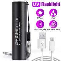 ราคา ไฟฉาย UV 365nm ไฟฉาย LED ไฟฉายอัลตราไวโอเลตขนาดเล็กชาร์จได้ซูมเมเบิลอัลตร้าไวโอเล็ตสำหรับไฟฉาย UV ปัสสาวะสัตว์เลี้ยง (20613104725)