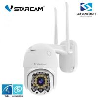 ราคา VStarcam CG664 CS664 WIFI กล้องวงจรปิดIP Camera ใส่ซิมได้ WIFI SIM 3G 4G ความละเอียด 3MP (19402636905)