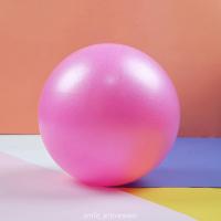 ราคา แพคดีการันตี ลูกบอลพิลาทิส 22 25cm mini Pilates Ball ลูกบอลโยคะ ลูกบอลออกกำลังกาย ลูกบอลฟิตเนส yoga ball fit now ออกกำลังกาย balance ball Octave by amfit (14181024499)