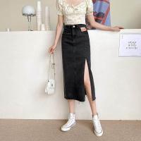 ราคา Dahong J7003 กระโปรงยีนส์ กระโปรงยีนส์ยาว เอวสูงผ่าข้าง สไตล์เกาหลี (19638452719)